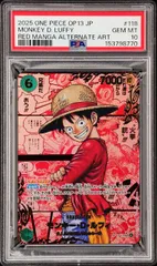 2026年最新】ルフィ レッド コミパラの人気アイテム - メルカリ