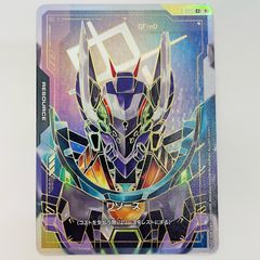 GFreD ジフレド リソース++ ガンダムカードゲーム - メルカリ