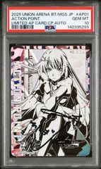 PSA10 シリアルNo.004 アクションポイントカード 戦場ヶ原 ひたぎ 物語 シリアルAP 直筆サイン入り