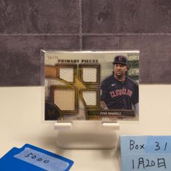 Fernando Tatis Jr. Quad Relic 93/99 - メルカリ