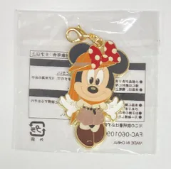 東京ディズニーランド チャーム(非売品) ジャングルカーニバル ミニー(探検服：ベージュ) 2015