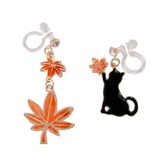 Feel「黒猫と紅葉のイヤリング」レディース かわいい 紅葉 ねこ 樹脂イヤリング プレゼント用 (イヤリング/黒猫)