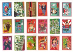 2026年最新】おぼっちゃまくん カードダスの人気アイテム - メルカリ