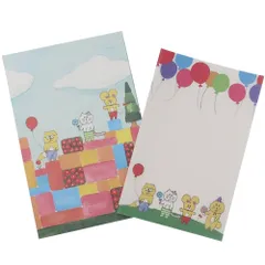 今井杏[手渡し手紙セット]ミニレターセット/動物達のパーティー