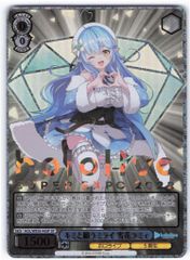 ヴァイスシュヴァルツ HOL/WE36-44SP キミと願うミライ 雪花ラミィ SP