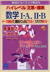ゾリンジャー外科手術アトラス 第2版 - メルカリ