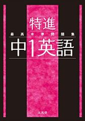 ゾリンジャー外科手術アトラス 第2版 - メルカリ