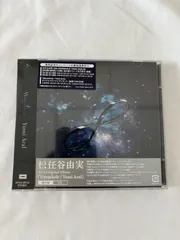 松任谷由実Wormhole / Yumi AraI 通常盤 CDのサムネイル