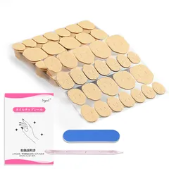 IRIYULI ネイルチップ用接着シール 0.3mm 極薄 ネイル両面テープ 爪に優しい 超強力 ネイルグミ 240枚/600枚入 防水 つけ爪 接着剤 ネイル道具セットが付属 操作便利 着脱ラクラク