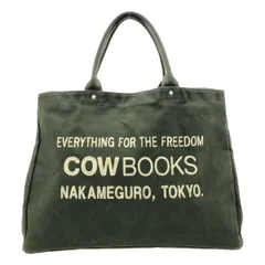 COW BOOKS カウブックス ビッグトートバッグ  グリーン