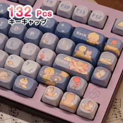 Nachoneko キーキャップセット 122キー - メルカリ
