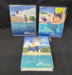 2026年最新】放課後ていぼう日誌 blu-rayの人気アイテム - メルカリ