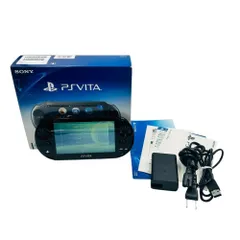 ■SONY PS Vita PCH-2000 ブラック 本体 32GBメモリーカード付 初期化済 動作確認済 付属品あり2410883,2410883