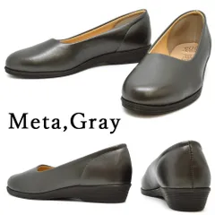 ★クーポン発行中【正規品取扱店･新品】 パンジー パンプス レディース パンジーオフィス 4060 Pansy 日本製 ストレッチアッパー 撥水のサムネイル