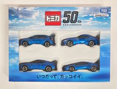 トミカ ローソンオリジナルトミカ 4台セット - メルカリ
