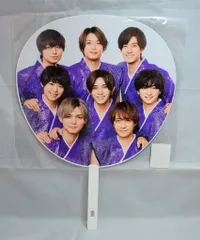 Hey!Say!JUMP 19-20年 ジャニーズカウントダウン 2019-2020 集合 うちわ