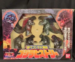バンダイ 歴代ゴジラ大集合 ゴジラヒストリー