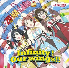 (CD)TVアニメ『ラブライブ! 虹ヶ咲学園スクールアイドル同好会』2期 第6話挿入歌「Infinity! Our wi