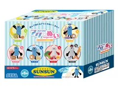 パペットスンスン 未開封品BOX アクぬいCollection 1BOX全6種入り