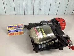 2026年最新】MAX 75 釘打ちの人気アイテム - メルカリ