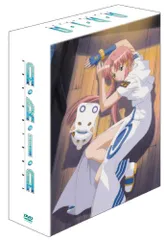 2026年最新】aria the boxの人気アイテム - メルカリ