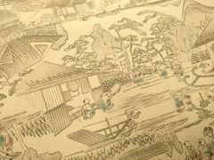屋根の風景 木版画 木製フレーム付き鳩居堂 - メルカリ