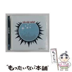 中古】 バリバリ伝説 30 （REKC） / しげの 秀一 / 講談社 - メルカリ