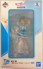 BANDAI SPIRITS 이치 반 쿠지 러브라이브! 선샤인!!