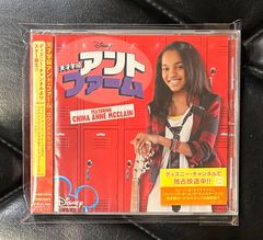 廃盤】スーパー・ギター・トリオ 「情炎」 - メルカリ