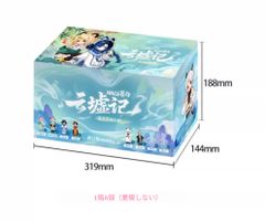 鳴潮 団子 フィギュア 16個フルセット 中国限定 - メルカリ