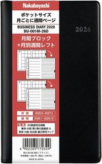 Item thumbnail for item 15d34120-86fe-4ddb-9112-5c687629fc2a