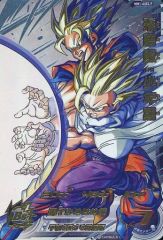 【中古】ドラゴンボールヒーローズ MM1-ASEC P[アルティメットレア]：孫悟飯：少年期(パラレル版)