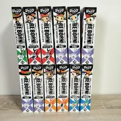 ポストカード付き 家庭教師ヒットマンREBORN! リミックス版 全巻セット コンビニ版 ジャンプREMIX 完結