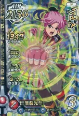 2026年最新】クロスブレイド ミストマァムの人気アイテム - メルカリ