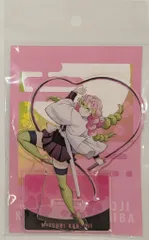 アニプレックス 鬼滅の刃 刀鍛冶の里編 アクリルマスコット 甘露寺蜜璃のサムネイル