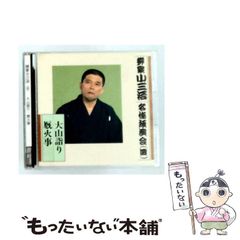 奇跡の資料】松田聖子 デビュー当初 後援会会員証・当選ハガキ・生写真