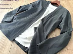 新品サンプル COMME CA MEN コムサメン 泉州編み和紙カノコ カーディガン 08チャコール Mサイズ 14CK07 定価27,500円のサムネイル