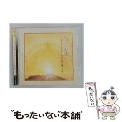 中古】 リモココロン [PS2] / ソニー・コンピュータ