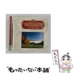 中古】 リモココロン [PS2] / ソニー・コンピュータ