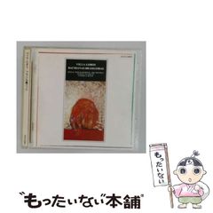 中古】 リモココロン [PS2] / ソニー・コンピュータ
