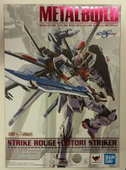 BANDAI SPIRITS METAL BUILD 機動戦士ガンダムSEED ストライクルージュ オオトリ装備