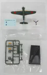 【中古】プラモデル 【シークレット3】1/144 陸軍戦闘機 五式戦 明野教導飛行師団 第1教導飛行隊 第2大隊長 檜輿平少佐搭乗機 昭和20年 「ミリタリーエアクラフトシリーズ if 歴史にもしもは禁物だが、もしも間に合っていたならば...」 のサムネイル