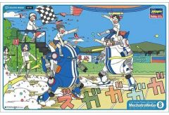 [Used] Plastic Model Kit 1/35 Mechatro WeGo No.08 Sports (White & Blue) "Creator Works Series" [64757]