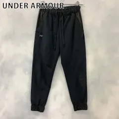 UNDER ARMOUR アンダーアーマー ウインドロングパンツ