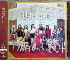 IZ*ONE Vampire サイン会限定BOX 生写真付き 2026年最新】izone cd vampireの人気アイテム - メルカリ