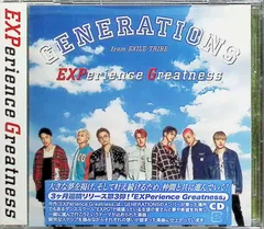 【新品未開封】EXPerience Greatness (CD) / GENERATIONS from EXILE TRIBE (CD)