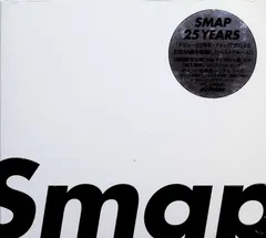 2026年最新】SMAP 25 YEARS 初回限定の人気アイテム - メルカリ
