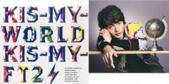 Kis-My-Ft2 KIS-MY-WORLD CD - メルカリ