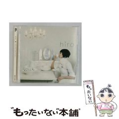 廃盤】 マカロニえんぴつ CD 零色 - メルカリ