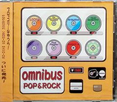 桃源紀行 PCゲーム 姓名判断マルチメディア CD-ROM 人生相談 相性診断